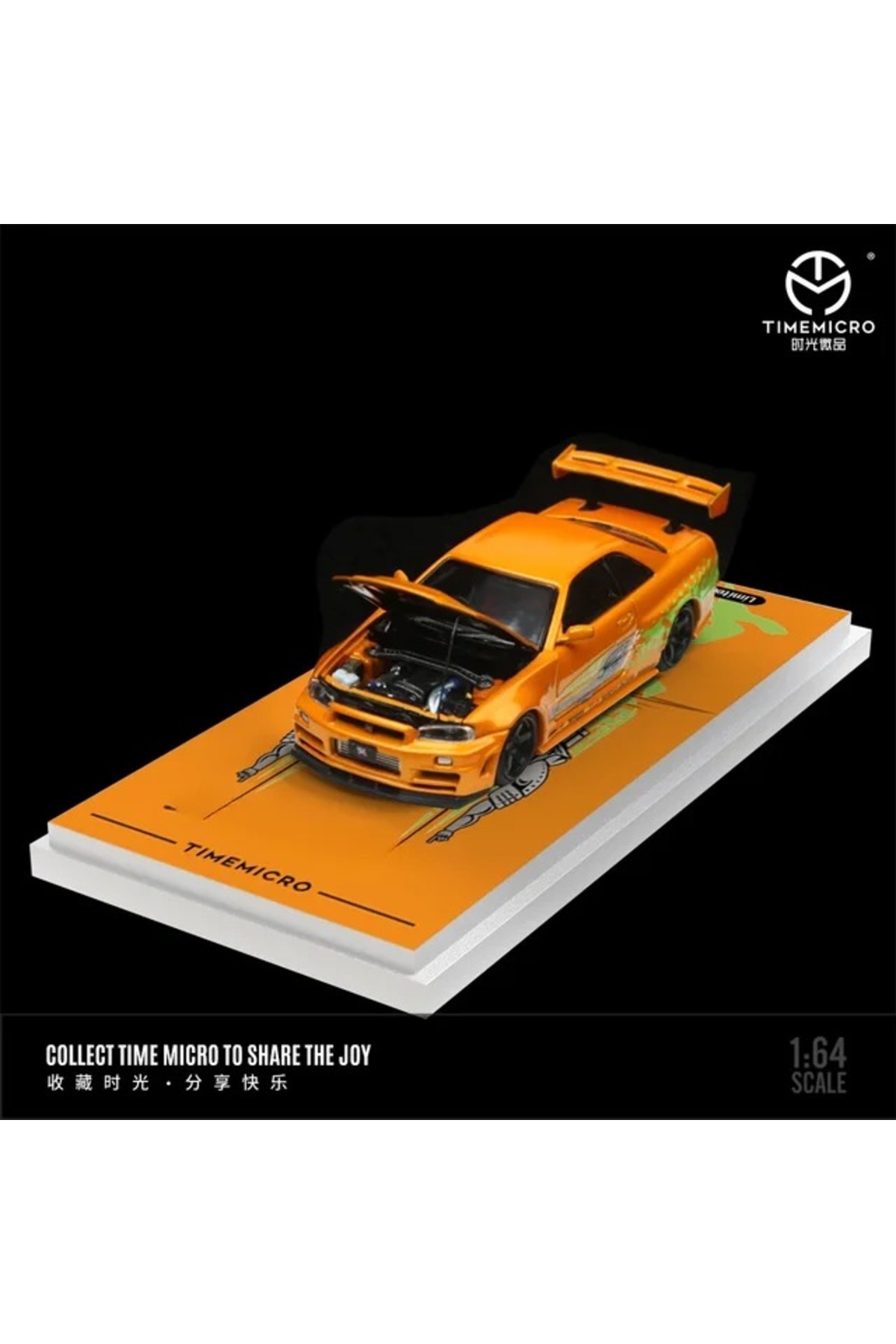 HOT WHEELS Timemicro 1:64 Toyota Supra A80Z Orange Jdm Tuned