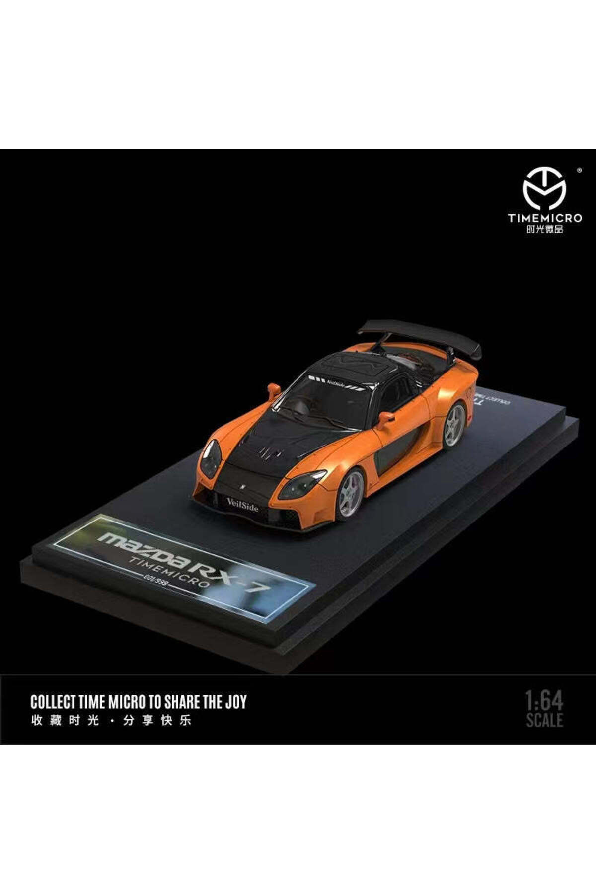 HOT WHEELS TimeMicro 1:64 Mazda RX-7 VeilSide Orange JDM Diecast