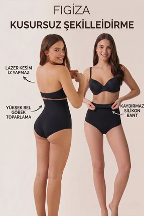 figiza Lazer Kesim Yüksek Bel Slip Korse İz Yapmayan Dikişsiz Göbek Bel Basen...