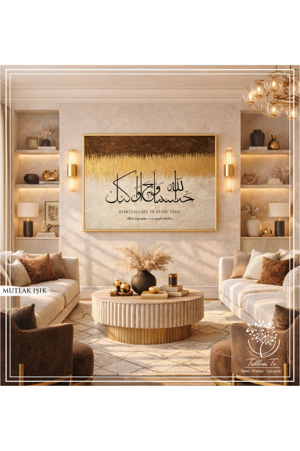 Absolute Light - Digital Printed Gold Metal Framed Real Glass Single Decorative Painting