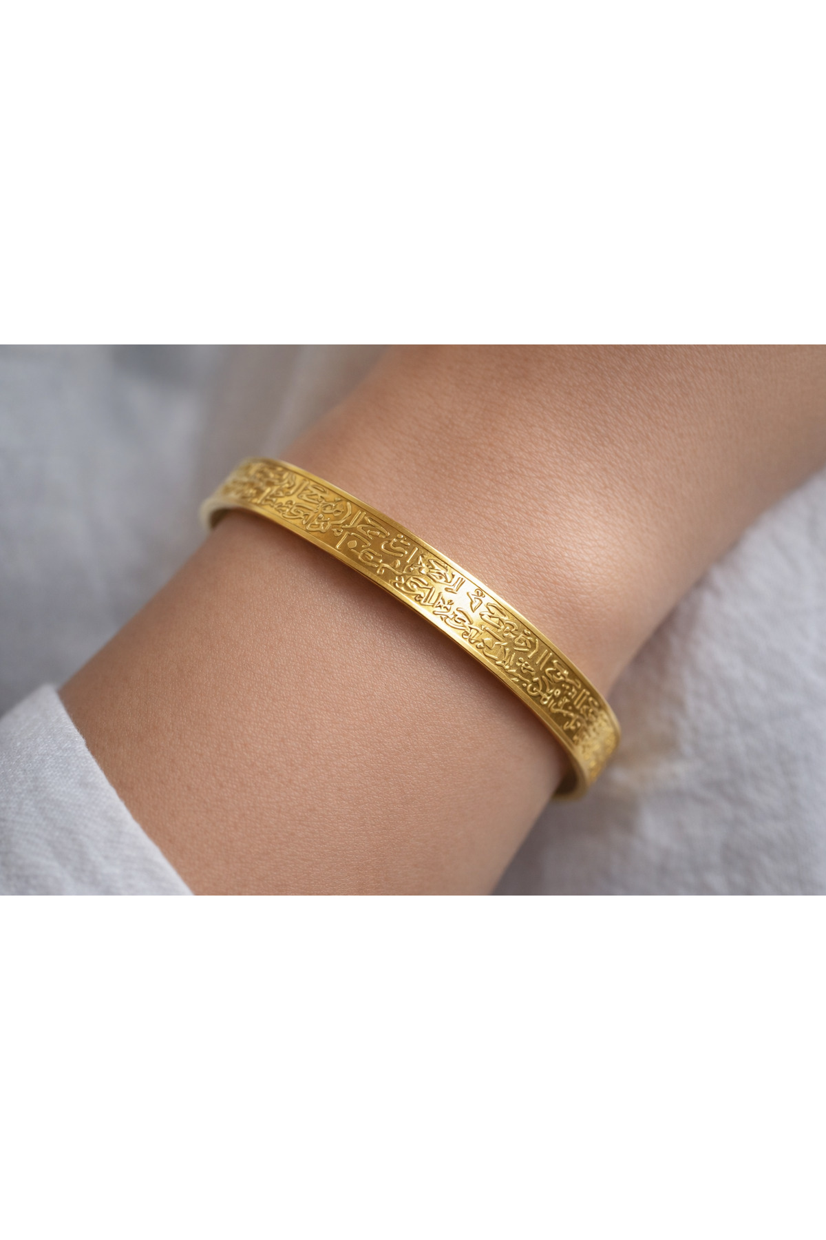 Ayetel Kürsi Kelepçe