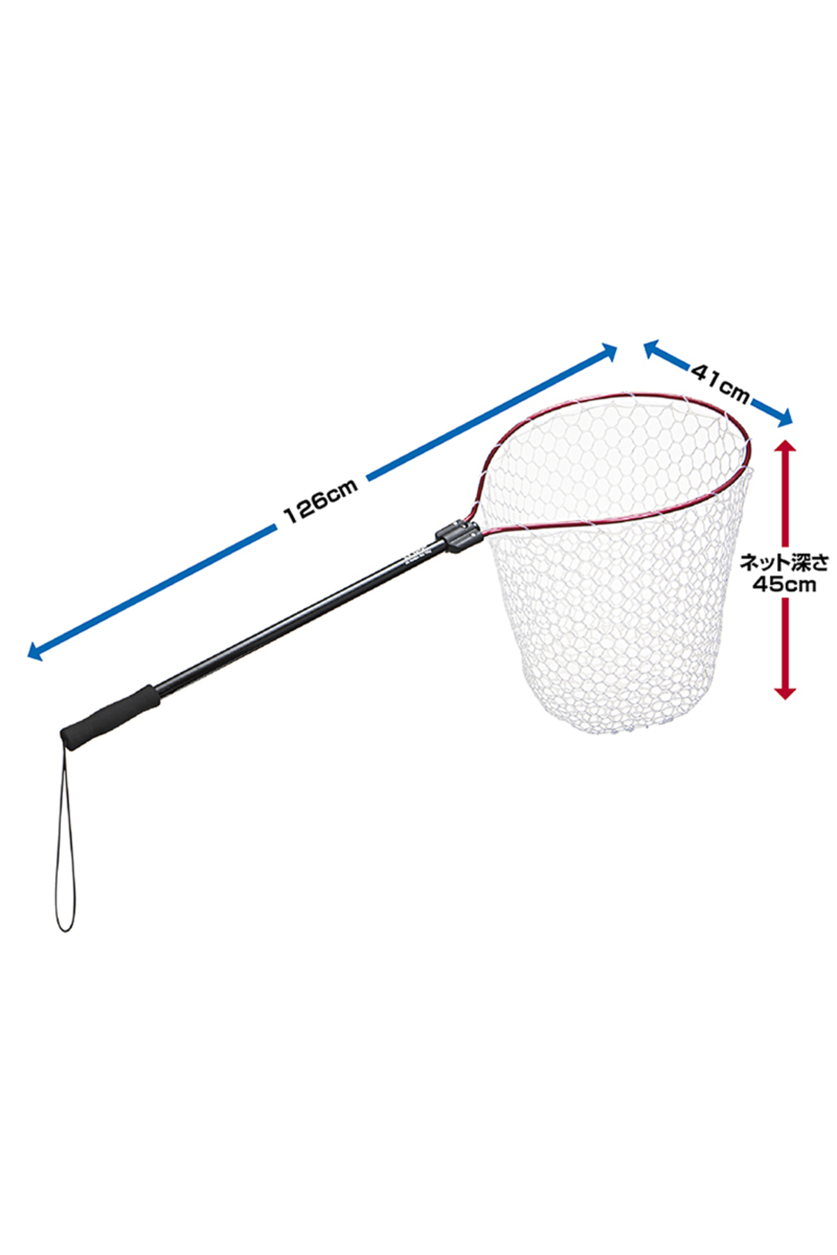 Minciog PROX PX70419CRK Rubber Landing Net Red 52.5 x 41cm [1]