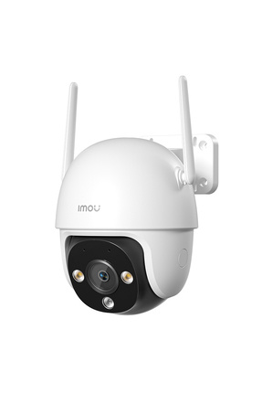 Imou 3 MP 3.6 mm Dış Ortam PT Kamera (DK7) IPC-DK7P-3H1WE