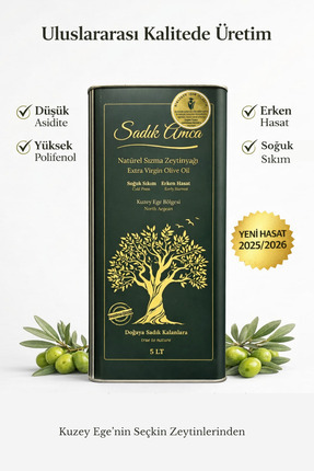 Sadık Amca Erken Hasat Soğuk Sıkım Natürel Sızma Zeytinyağı 5 Lt. Özel Tasarı...