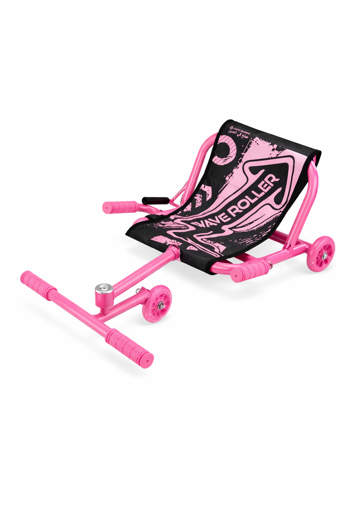 Kids' Wiev Roller Scooter, three-wheeled drift scooter in multiple colors, riding toys for children