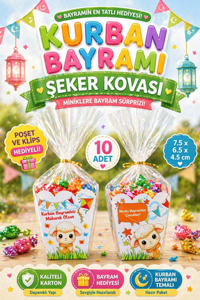 Sticker Ekspres Kurban Bayramı Şeker Kovası 10 Adet Özel Tasarım Hediyelik Ku...