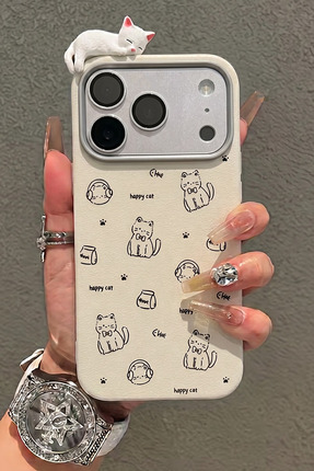 KVK PRİVACY iPhone 17 Pro 3D Uyuyan Kedi Figürlü Happy Cat Desenli Silikon Te...