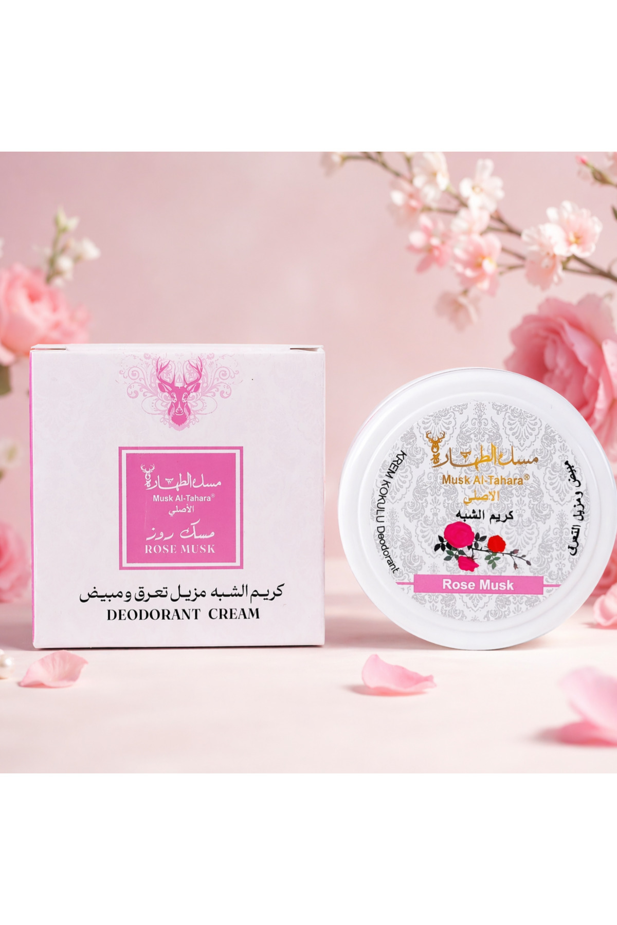 Koltuk Altı Beyazlatıcı Krem 50 gr ROSE — F45W — تصویر 2 از 3