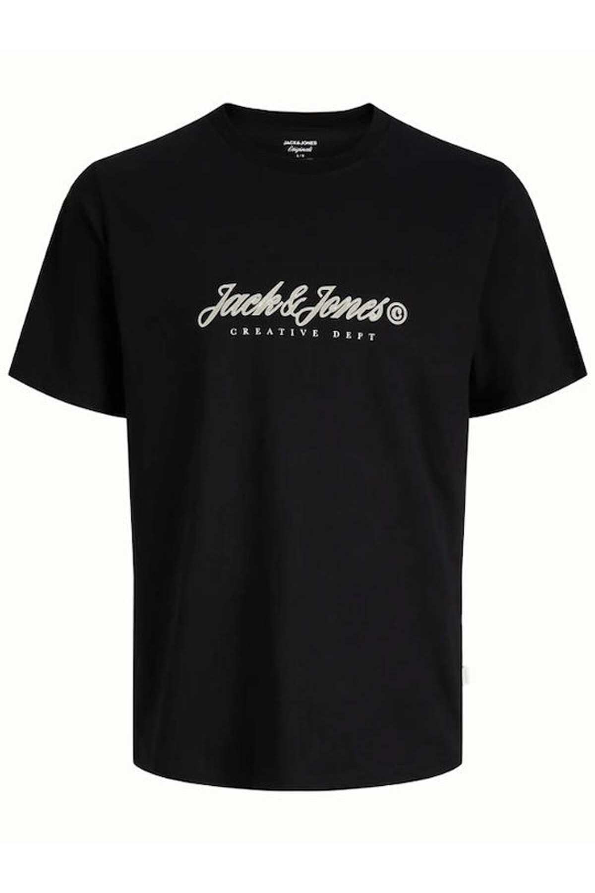 تی شرت مردانه طرح Jormontauk مدل Cn جلو باز کد 12290887 جک اند جونز تی شرت Jack & Jones