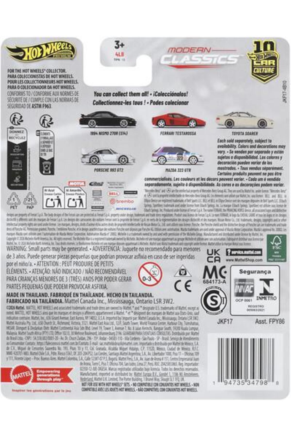 HOT WHEELS Modern Classics Mazda 323 GTR - Fiyatı, Yorumları