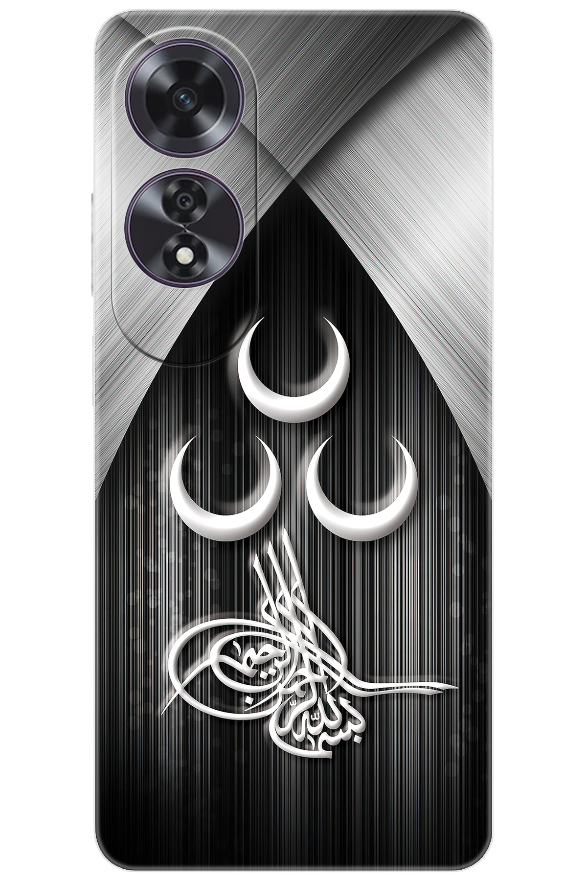 OPPO A60 (CPH2631) Compatible Sheath Pattern Printed Silicone Three Crescent Tughra Design NGO:417 CP-14QHIe0