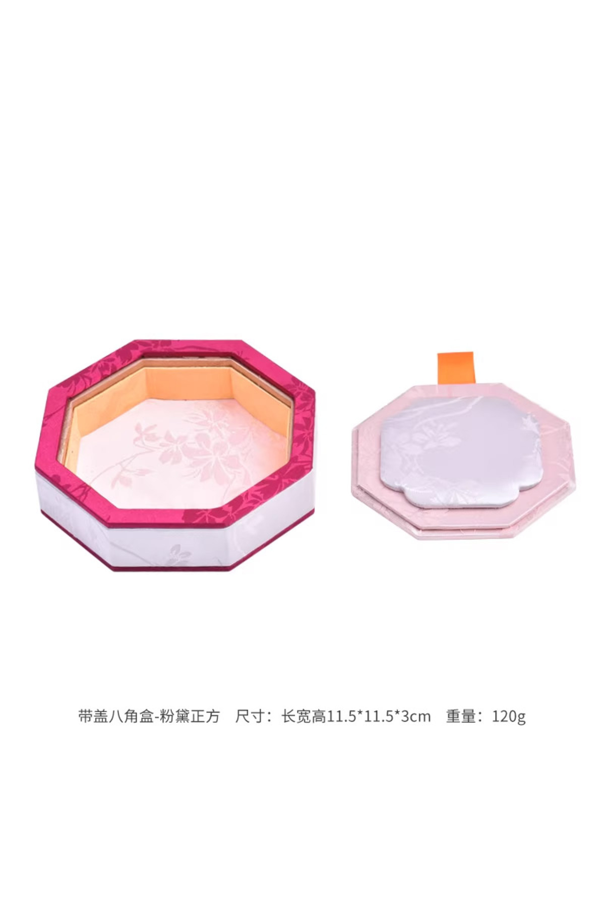 Choice3 b Palace Wind Belt Cover Jewelry Tray Creative Tray Jade Jewelry Dust...