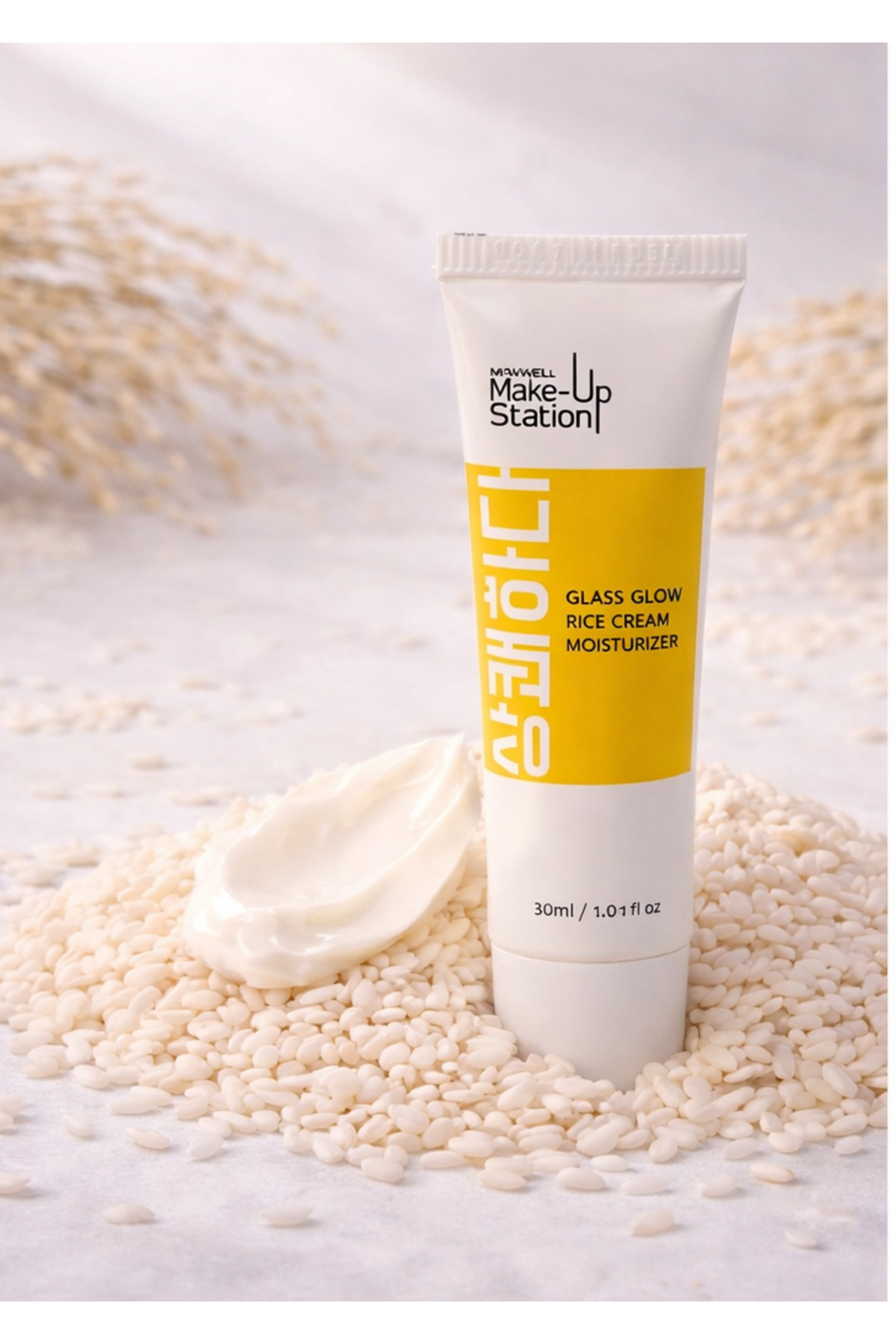 NATURAL WHITE UPクリーム30g まとめ売り New Well Newwell Make Up Station Pirinç Özlü Krem - Fiyatı, Yorumları