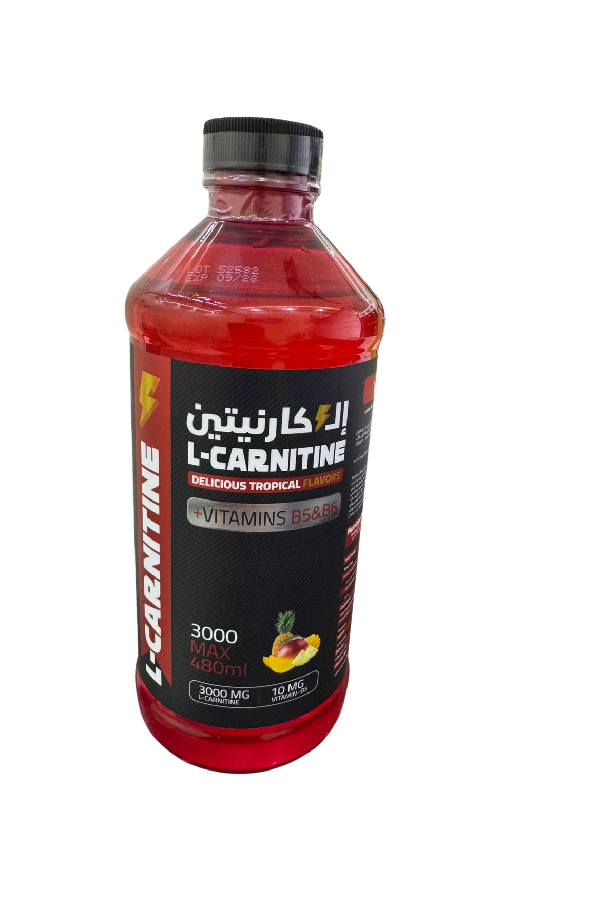 l-carnitine 5000mg L-Carnitine 3000, Candy Punch, 24 fl oz (709 ml) main image 1