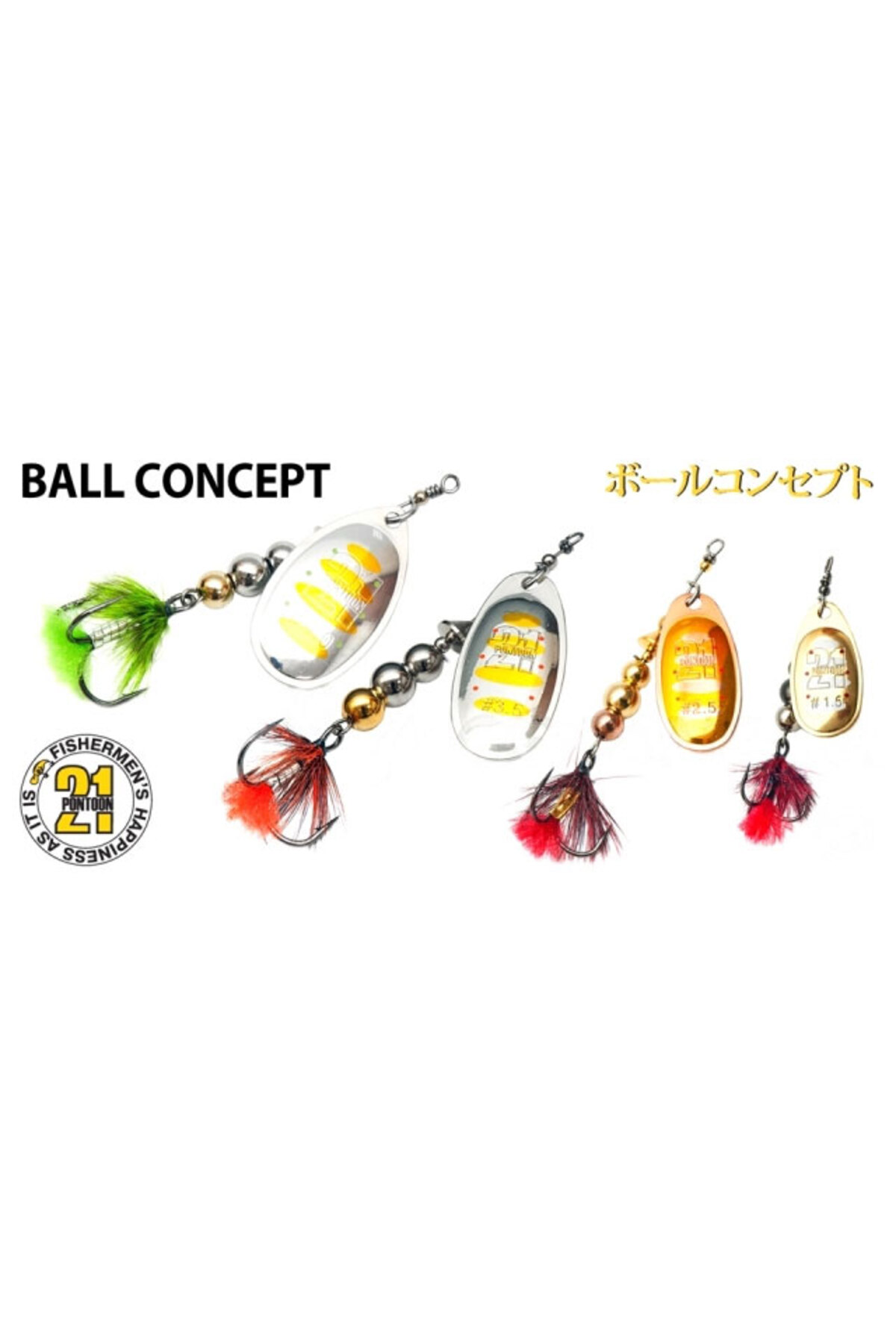 Lingurita rotativa Pontoon21 Ball Concept Spinner 2 4.5g B01-003 4.5g [1]
