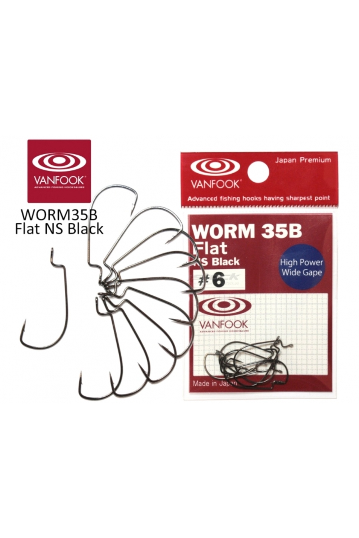 Carlige offset Vanfook Worm-35B Flat Offset Hooks #6 [1]
