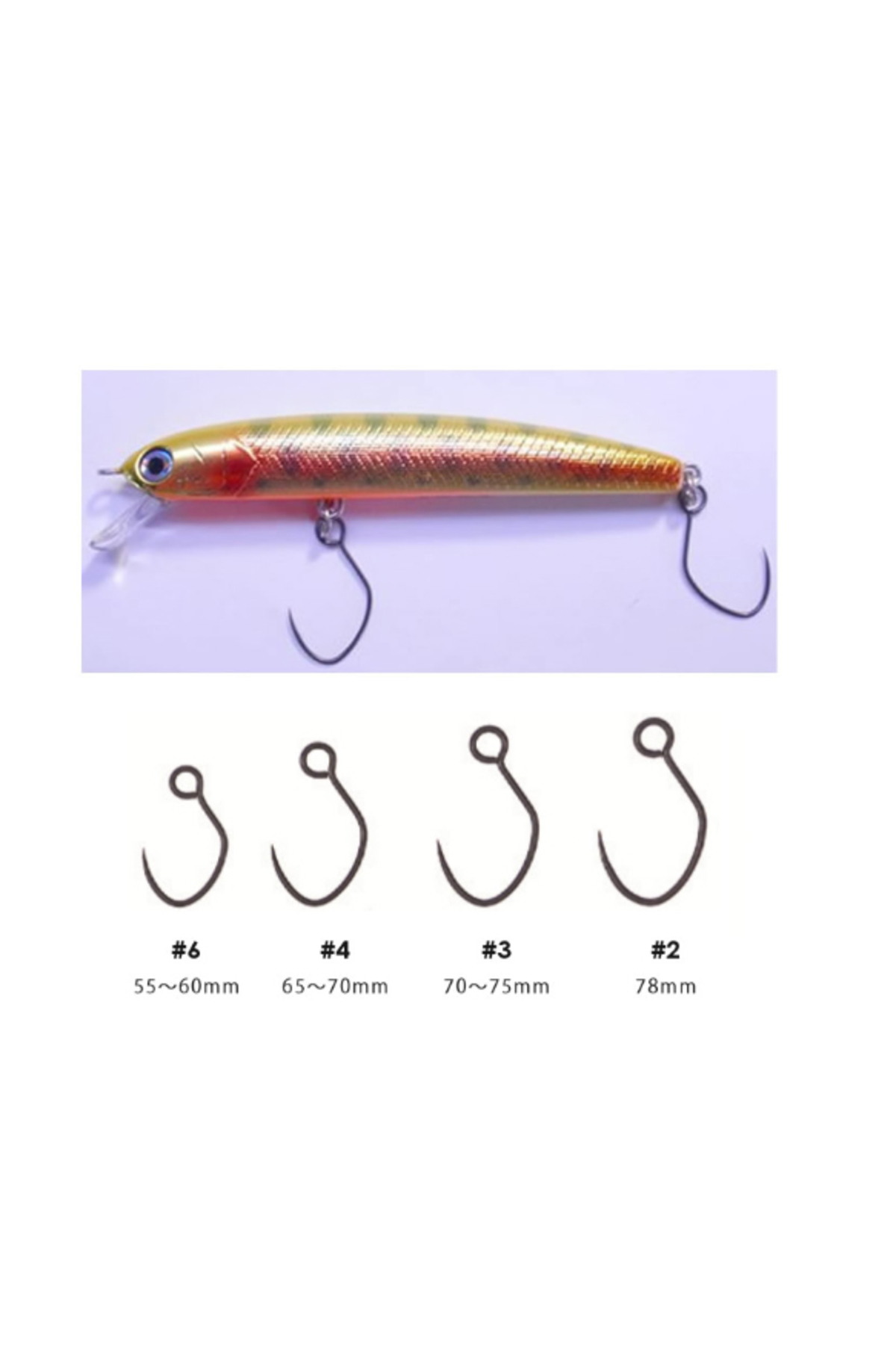 Carlige Vanfook ME-31BL Minnow Expert Hook Barbless #5 [2]