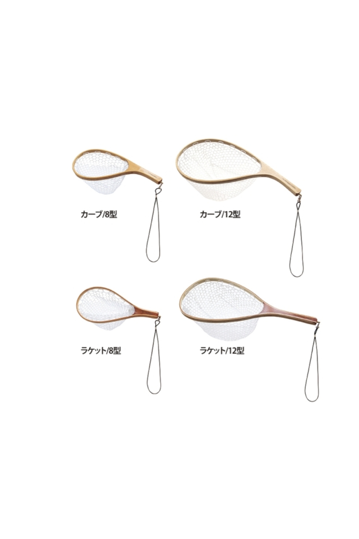 Minciog PROX OG240WR12 Racket Type Rubber Net 30cm 30cm [1]