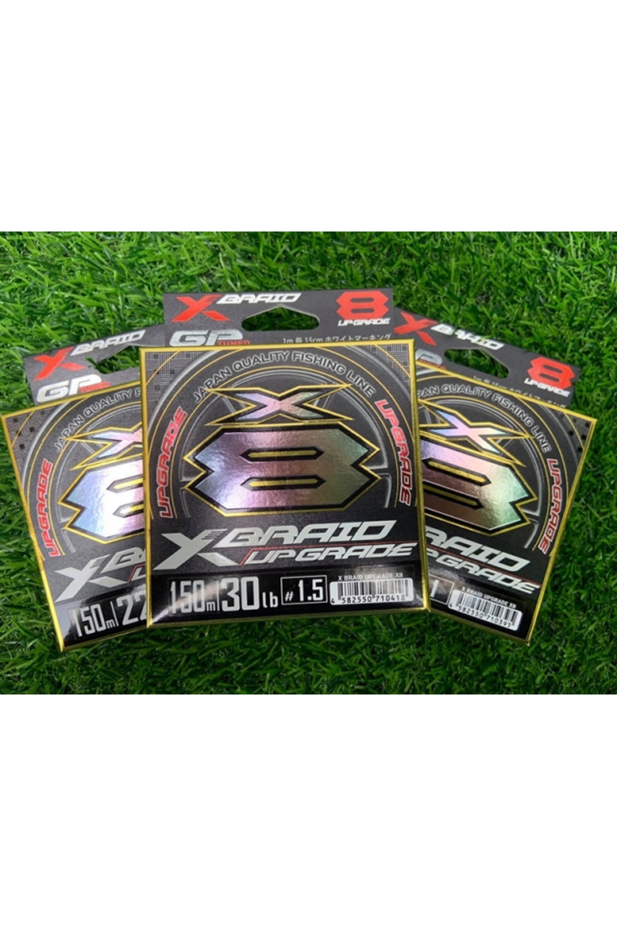 Fir textil YGK X-Braid X8 Upgrade PE 150m #1.5 - 0.210mm - 30lb [2]