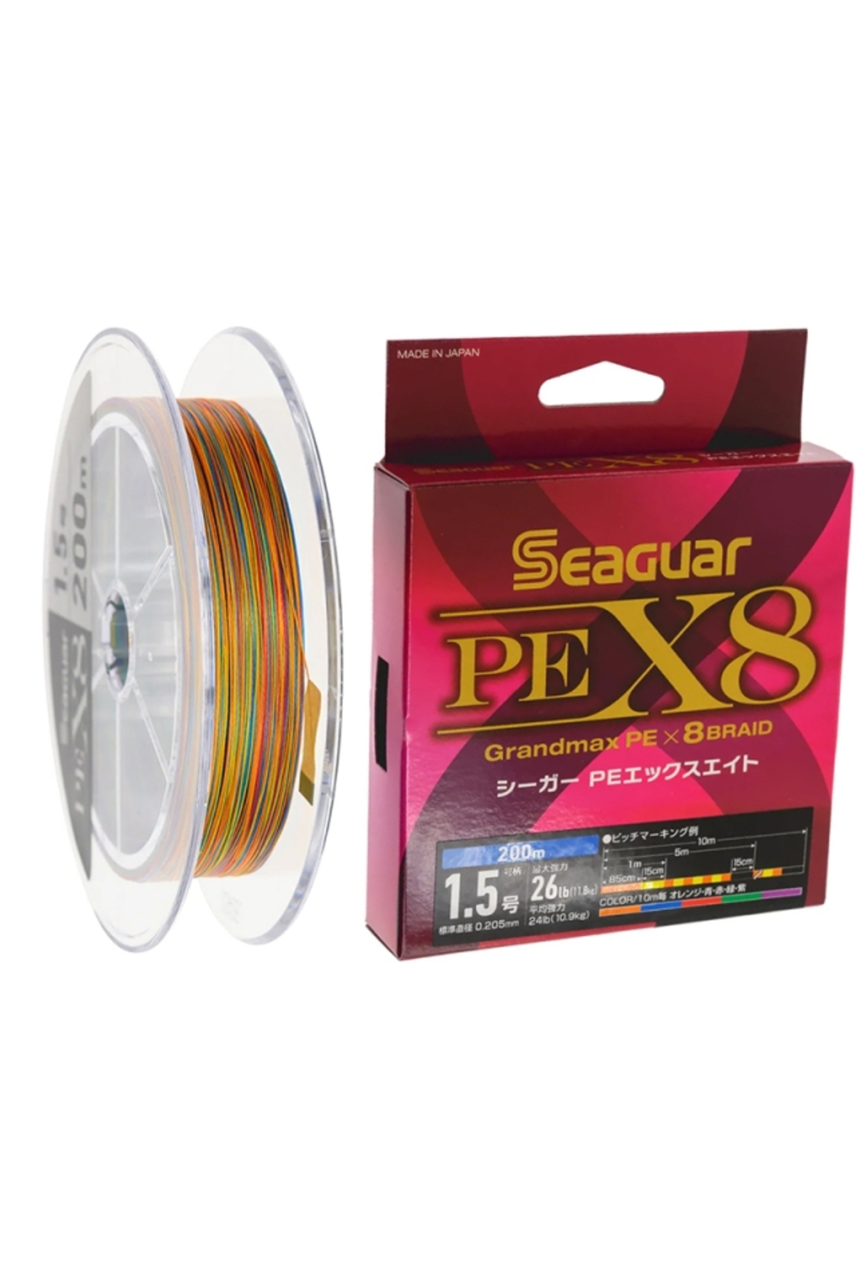 Fir - Seaguar Grandmax X8 PE Braid 200m Multicolor #1.0 - 0.165mm - 20lb