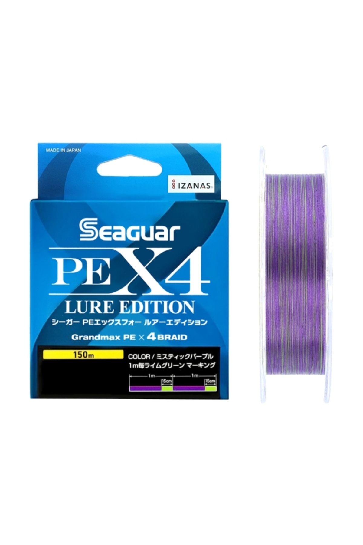 Fir - Seaguar Grandmax Lure Edition X4 PE Braid 150m Purple #0.3 - 0.090mm - 6.5lb