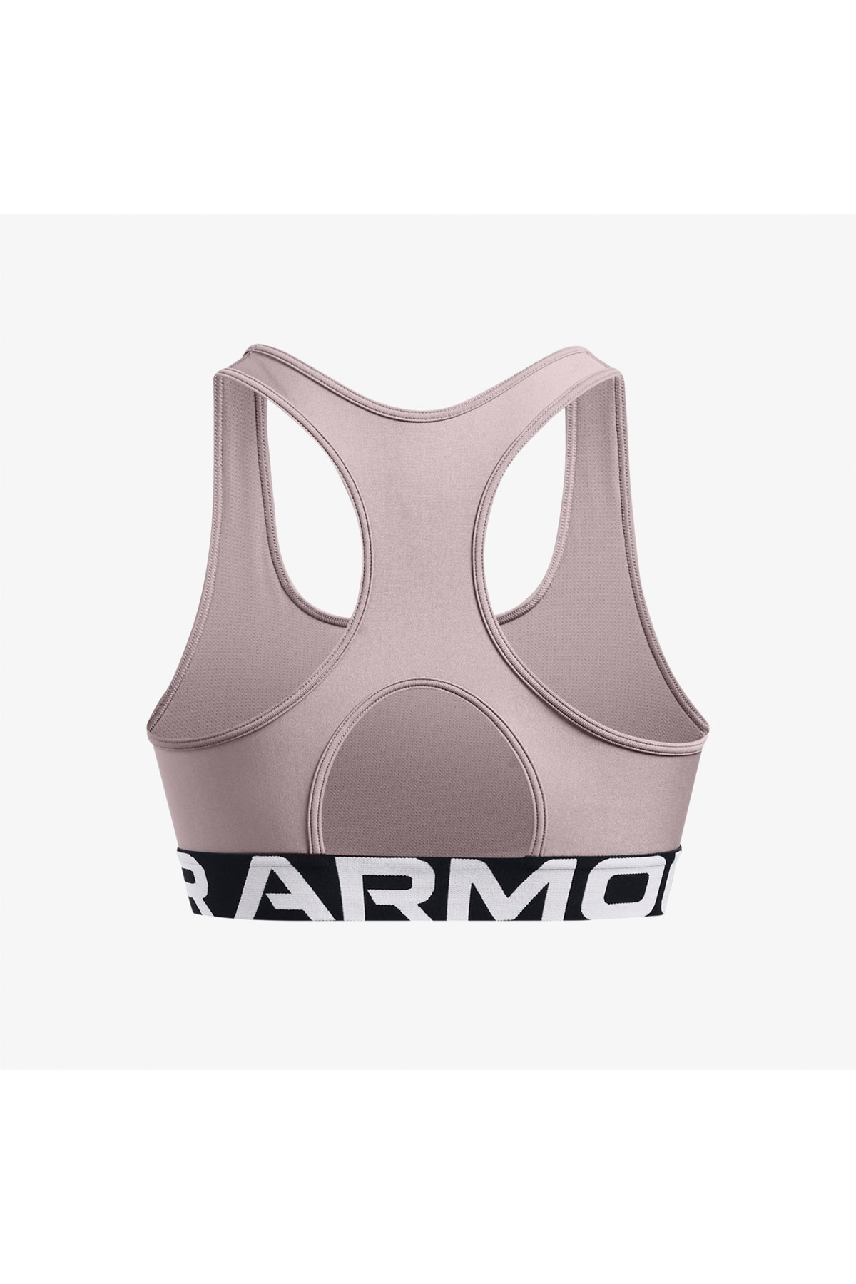 Under Armour Kadın LilaBra & Spor Sütyeni görsel 4