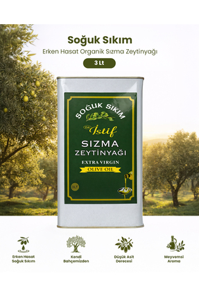 İstif Soğuk Sıkım Zeytinyağı Yeni Sezon Soğuk Sıkım Natürel Sızma Zeytinyağı ...