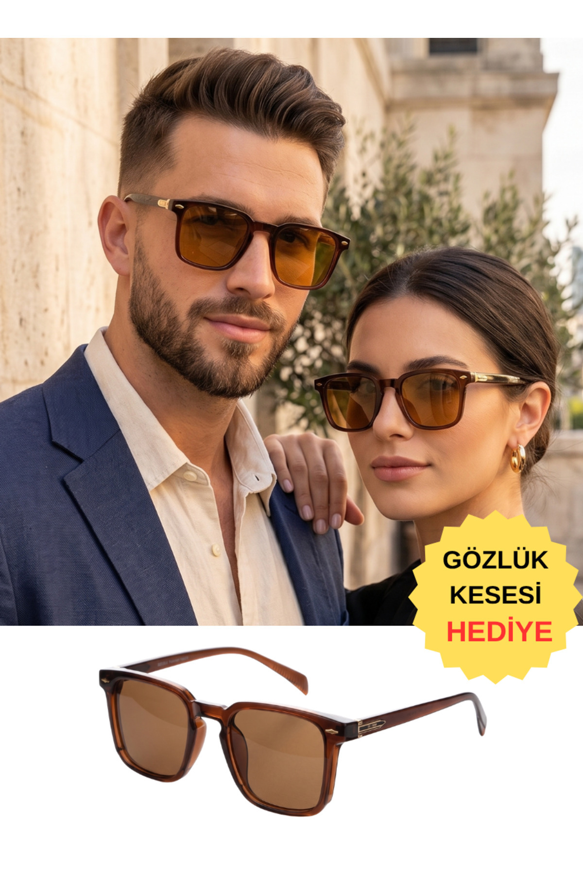 Royal Eyewear Re981 Dark Brown Sunglasses