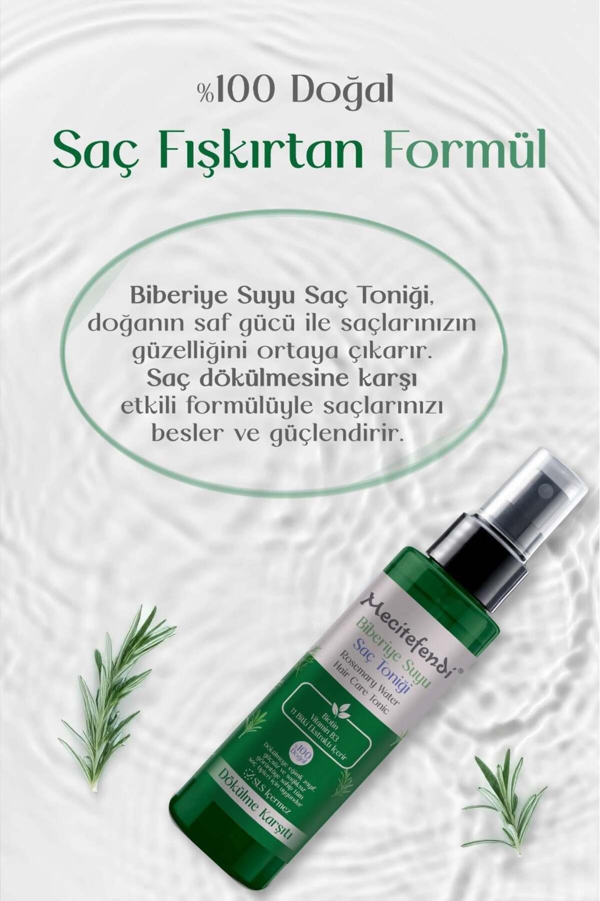 Biberiye Suyu %100 Doğal Bitkisel içerik Saç Toniği 150 ml — MCTSAÇTONİĞİ — تصویر 2 از 4
