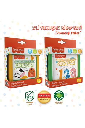 Fisher Price Konuşturan Bebek Kitabı Hışırtılı Sesli, Duyusal, Zeka Gelişim 0...