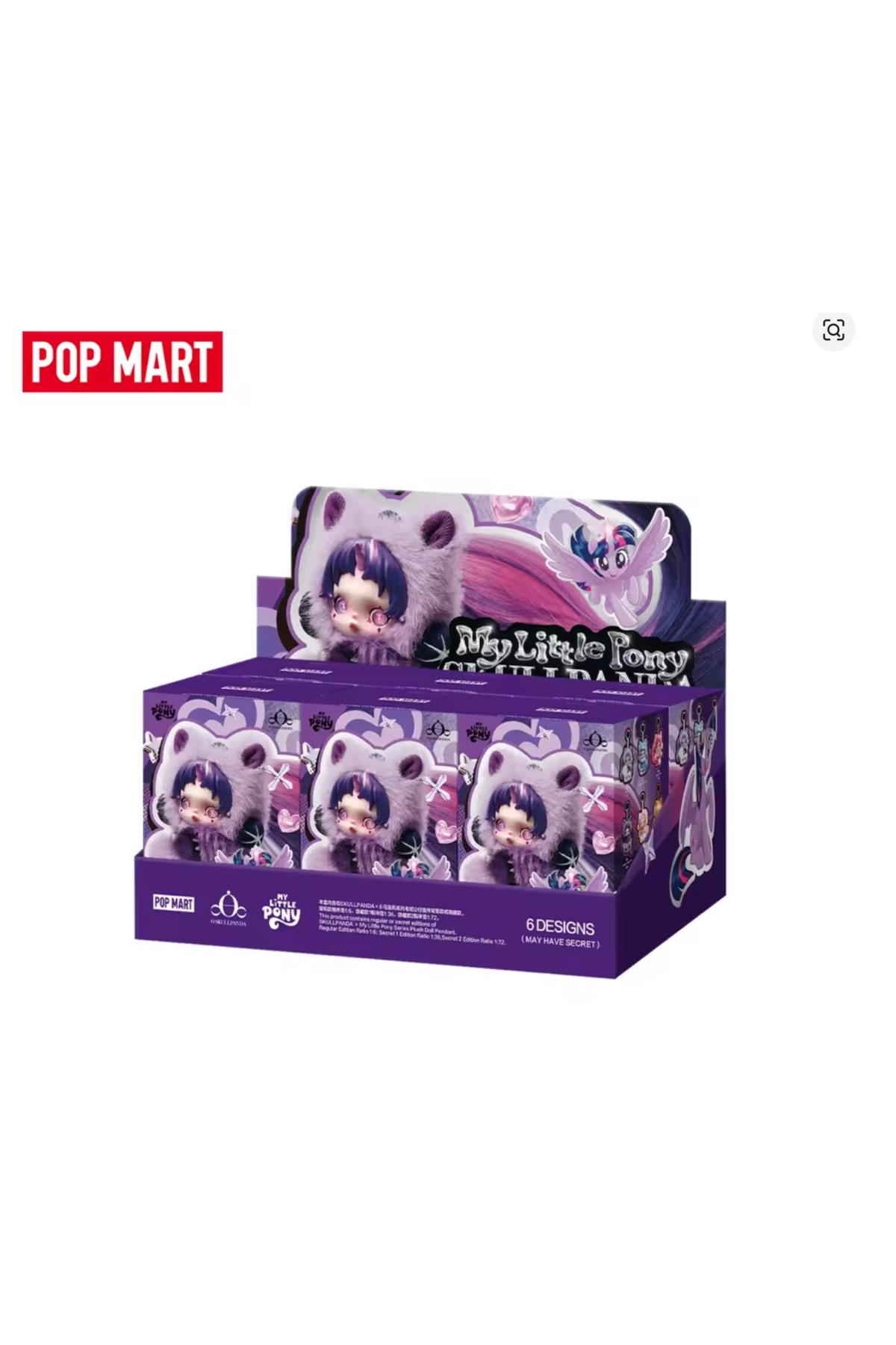 Anime Heroes Orijnal POP MART θ SKULLPANDA × My Little Pony Series