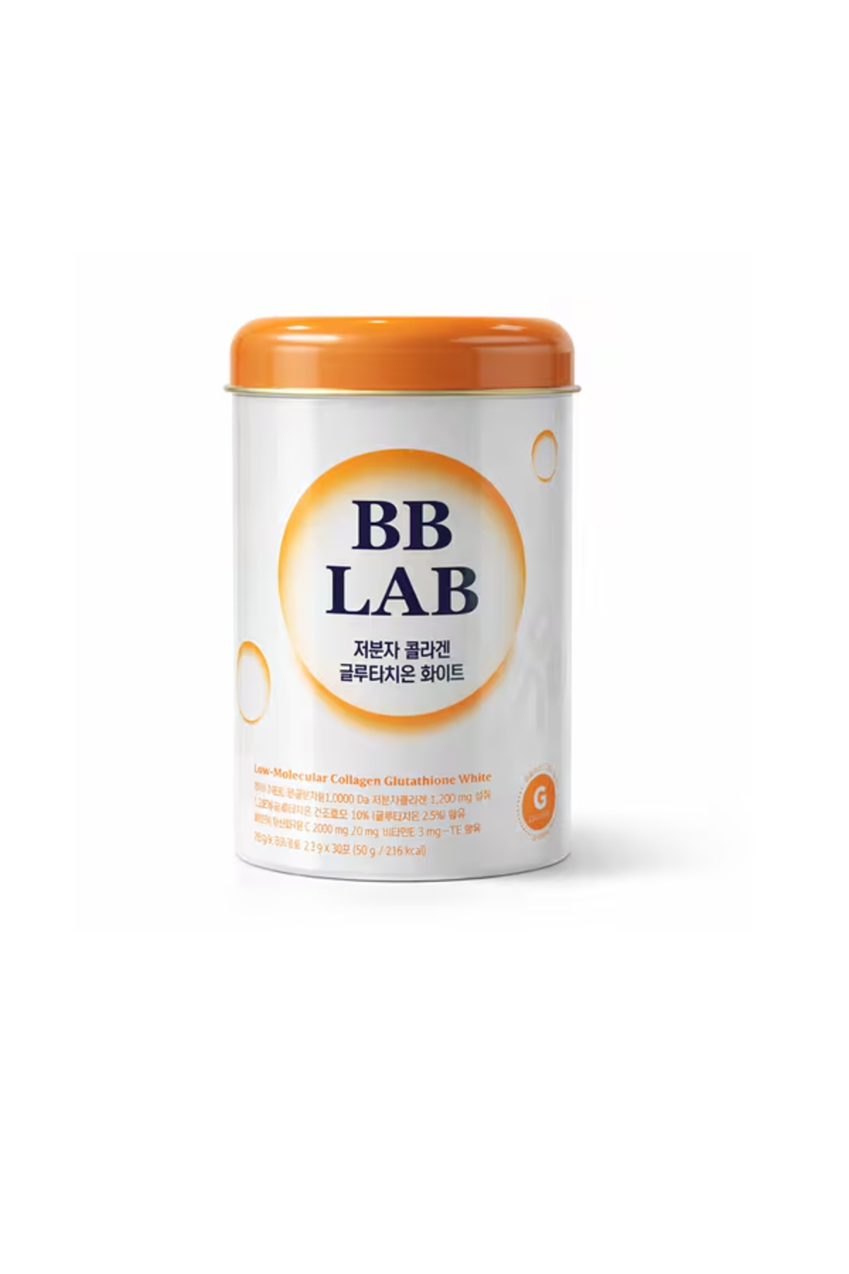 colageno molecular con glutathione BB LAB Low-Molecular Collagen Glutathione White – Nuup Beauty main image 0