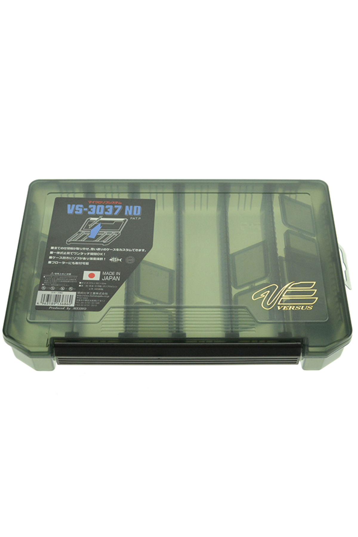 Cutie Meiho Versus VS-3037ND Black VS-3037ND Black [1]