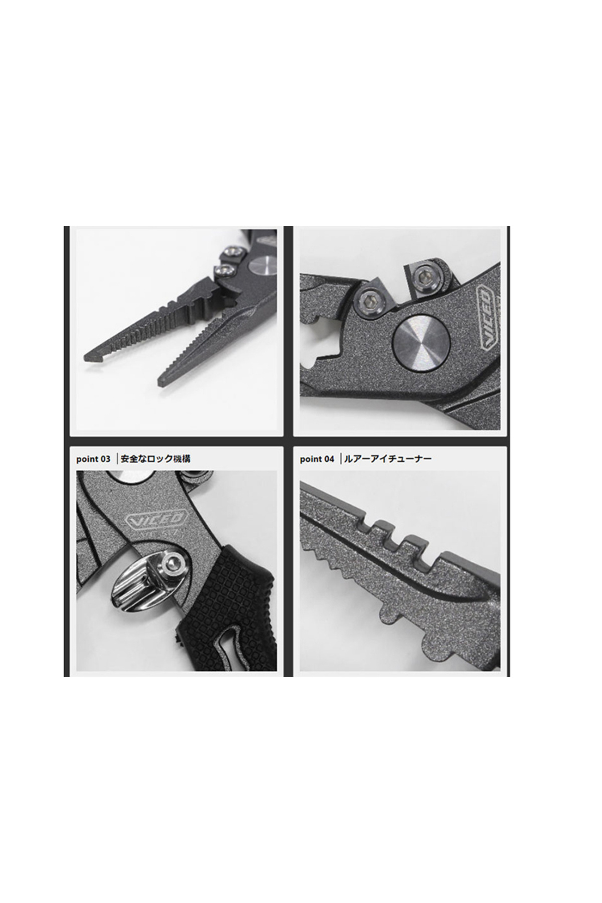 Cleste PROX VC317K Handle Plier VC317K Handle Plier [1]