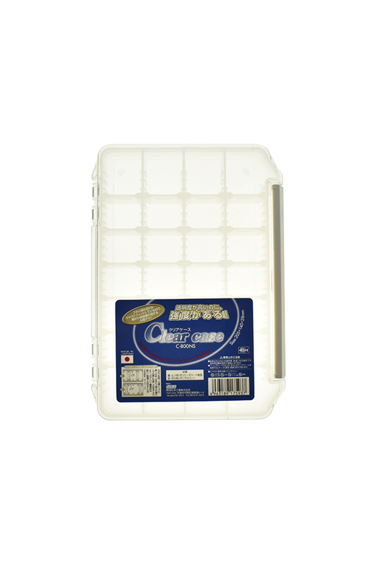 Accesorii pescuit - Cutie Meiho C-800NS Case Clear Clear