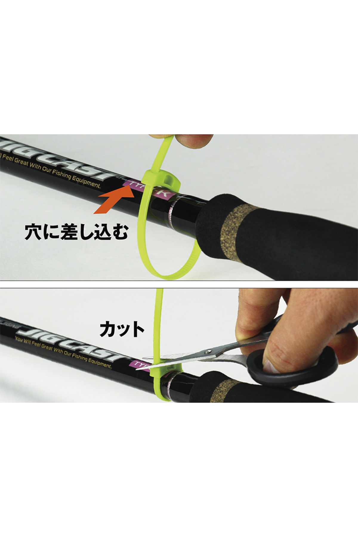 PROX PX994 Hook Keeper Black [1]