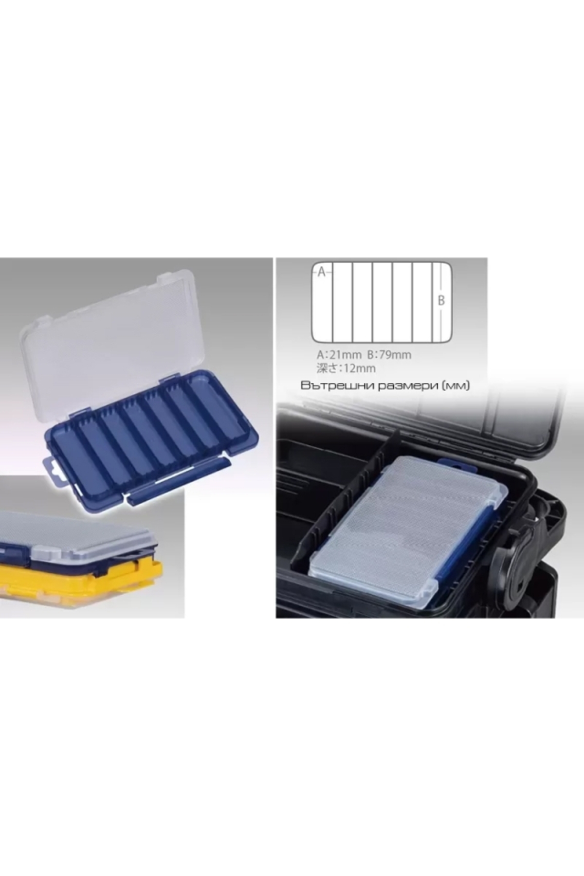 Cutie Meiho Lure Game Case J Lure Game Case J [2]