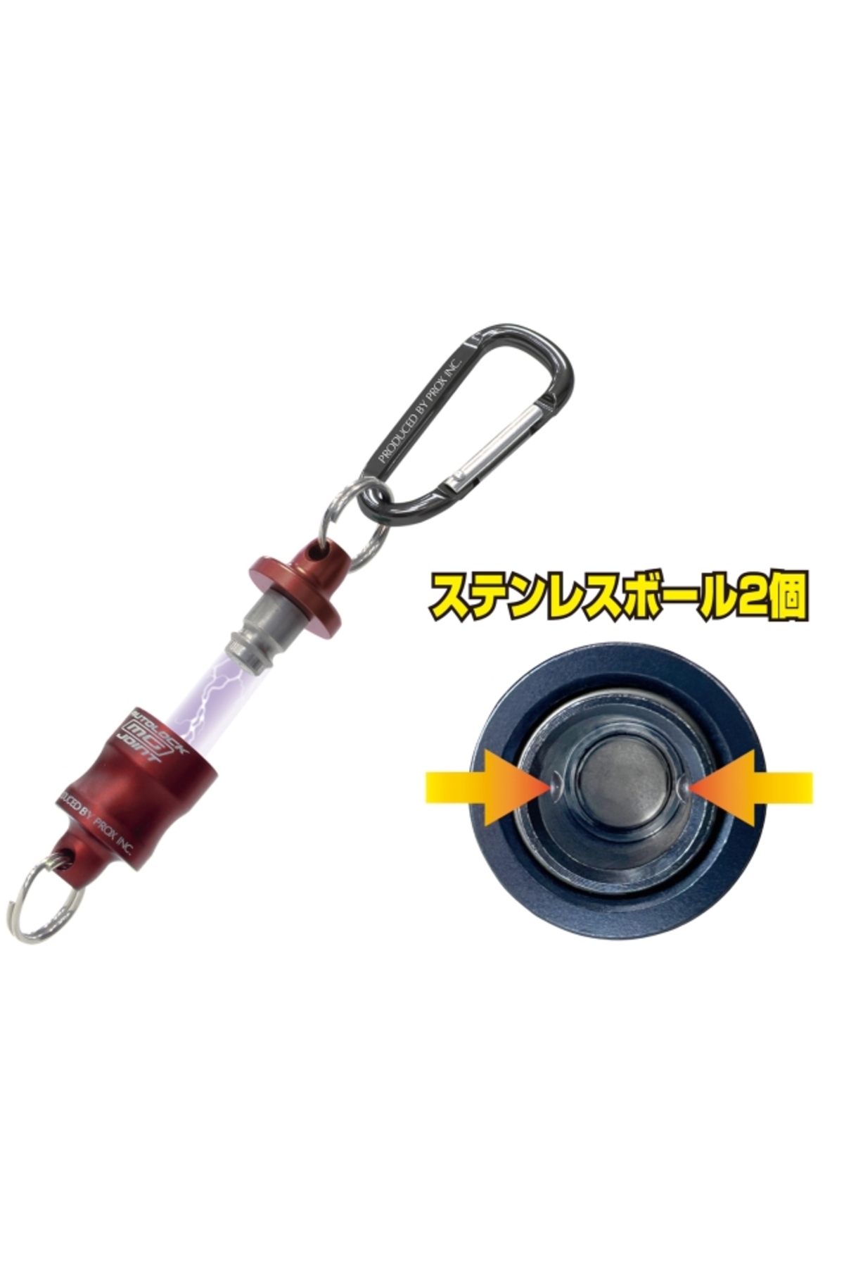 PROX PX315 Magnetic Joint Black [1]