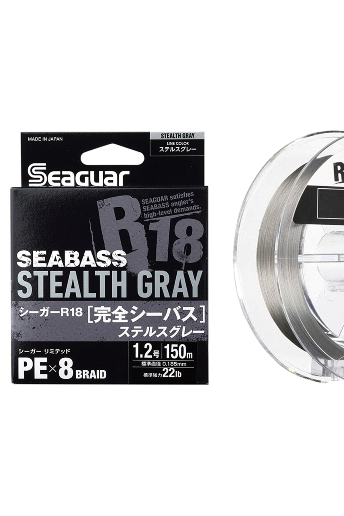 Seaguar R18 Kanzen Seabass X8 Braid 150m Stealth Gray #1.2 - 0.185mm - 22lb [1]