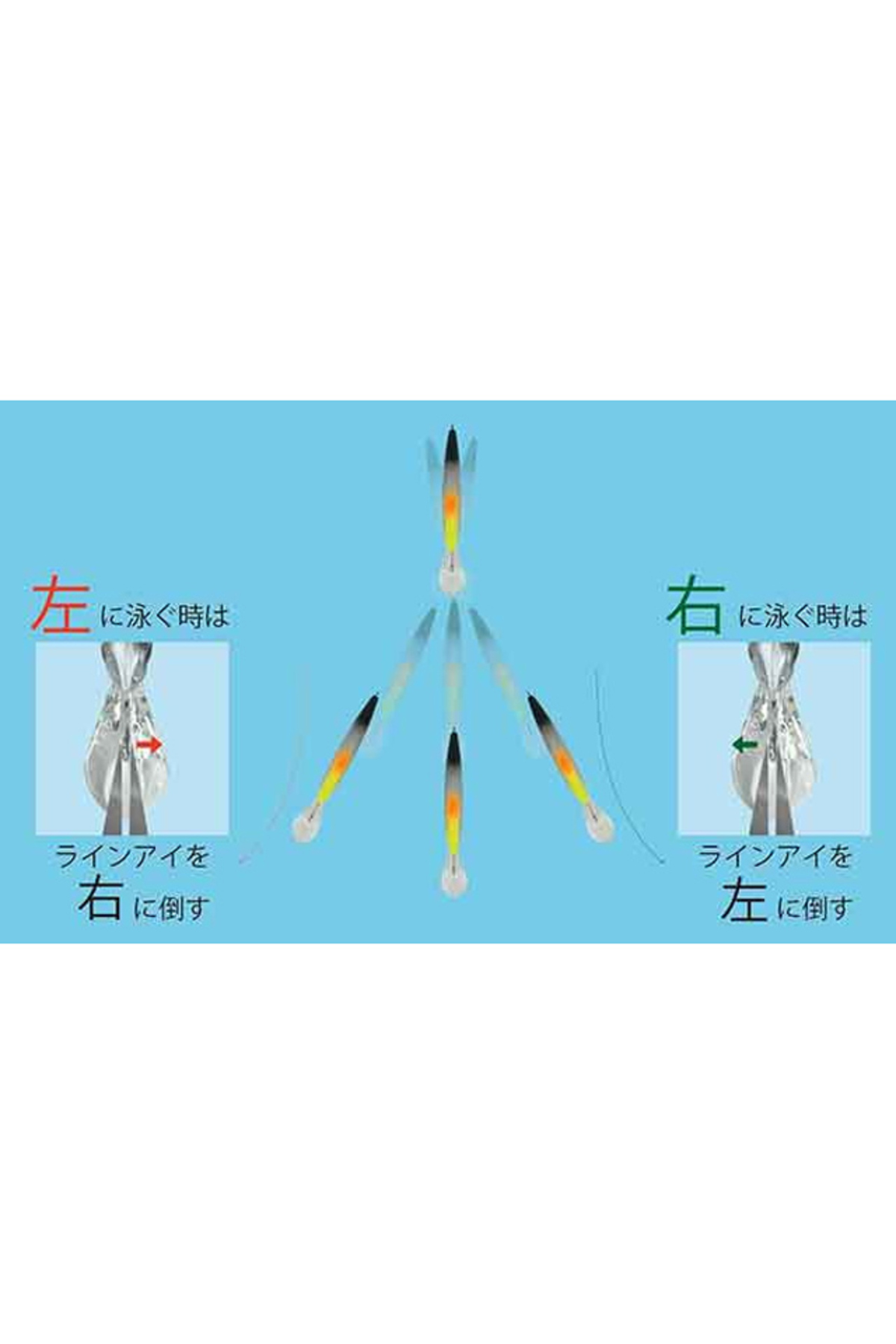 Vobler Smith Still Area 48HF 48mm 1.6g 03 Smelt BT F 48mm 1.6g 03 [2]