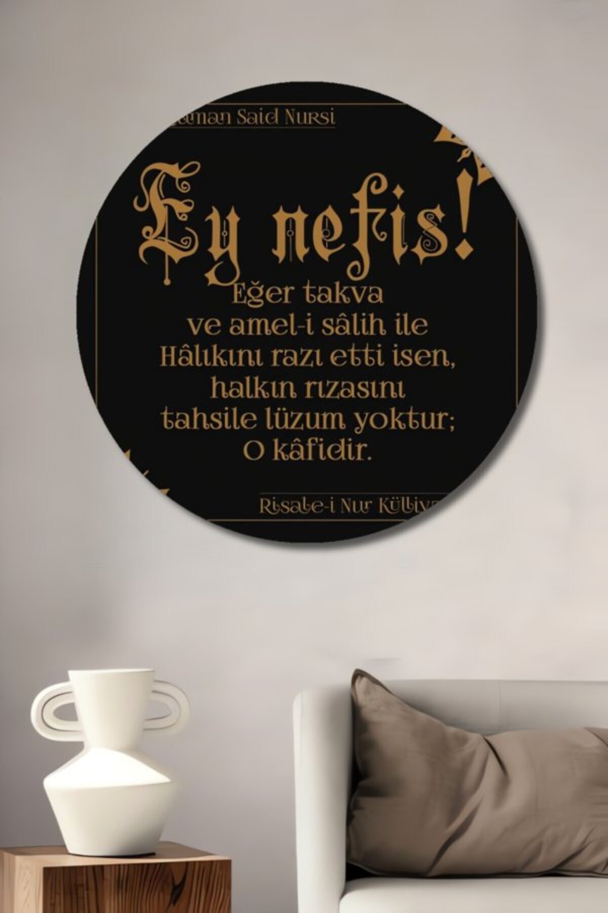 Round Bediuzzaman Said Nursi O Exquisite Promise Wooden Decorative Painting Home,Entrance,Workplace,Office