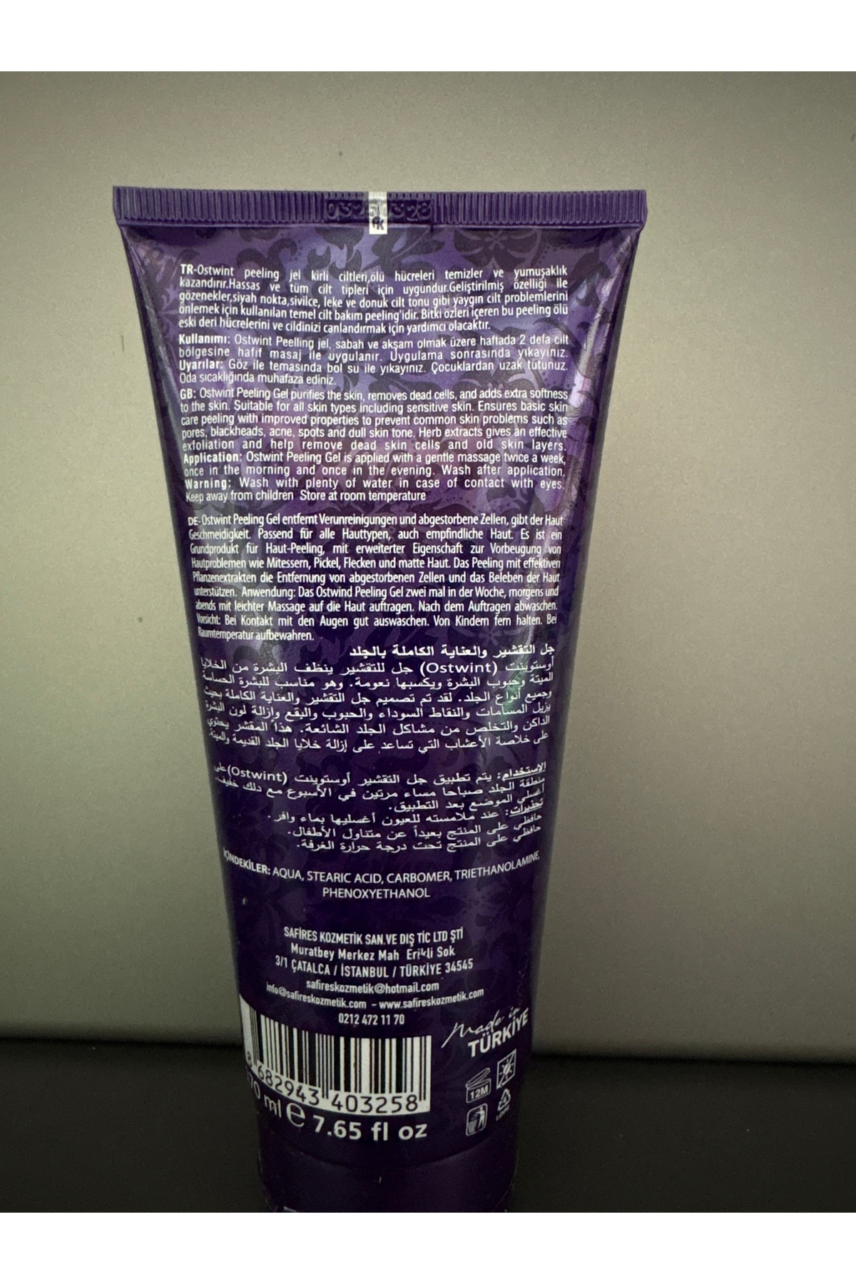Mor peeling — Elymor-005749 — تصویر 2 از 3
