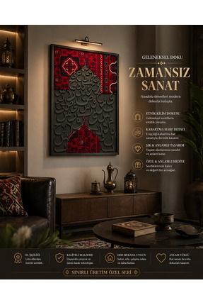 MİRO EXPRESS Dekoratif Etnik Kilim Desenli Kabartma Hat Sanatı Duvar Tablosu