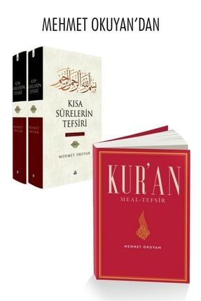 Kuran Meal Tefsir Ve Kısa Surelerin Tefsiri 2 Kitaplık Set - Mehmet Okuyan'dan azmmokuyan01set
