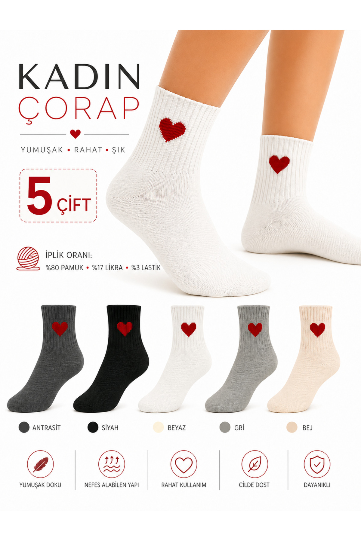 Women's 5-Piece Heart Pattern Mixed Color Over Ankle Socks Set 5 Pairs