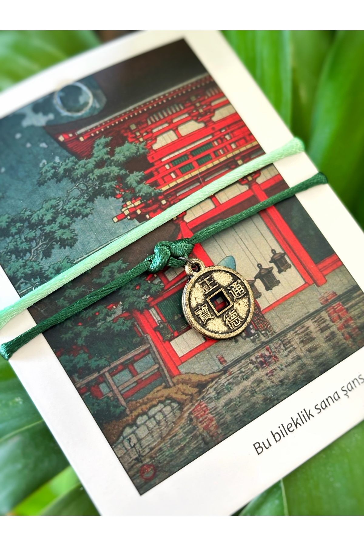 Temple 2-Piece Green Feng Shui Chinese Japanese Lucky Coin Bracelet