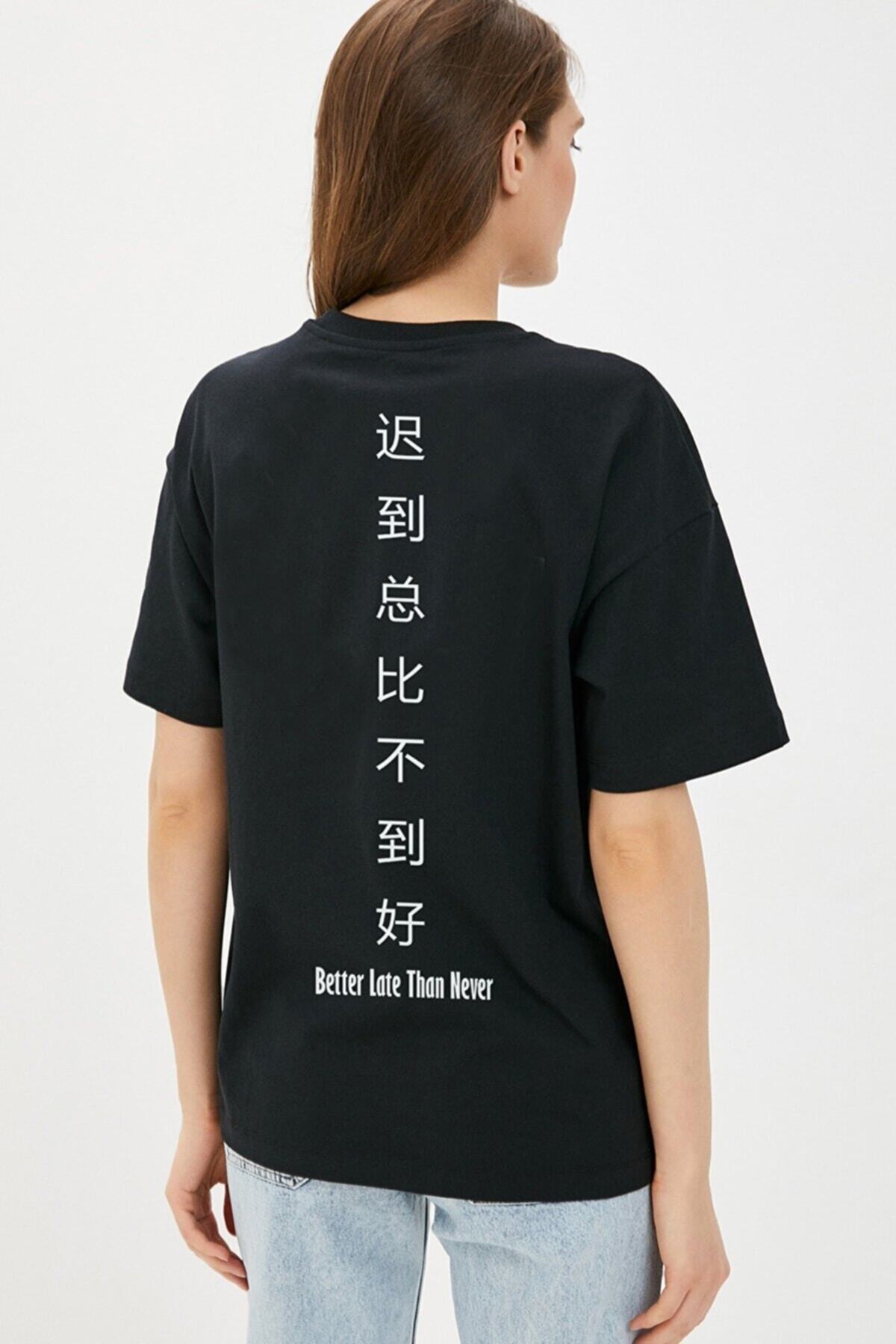 Genel Markalar new moda Oversize Better Late Than Never Baskılı Siyah Tshirt OVRSZTSHRT08 görsel 2