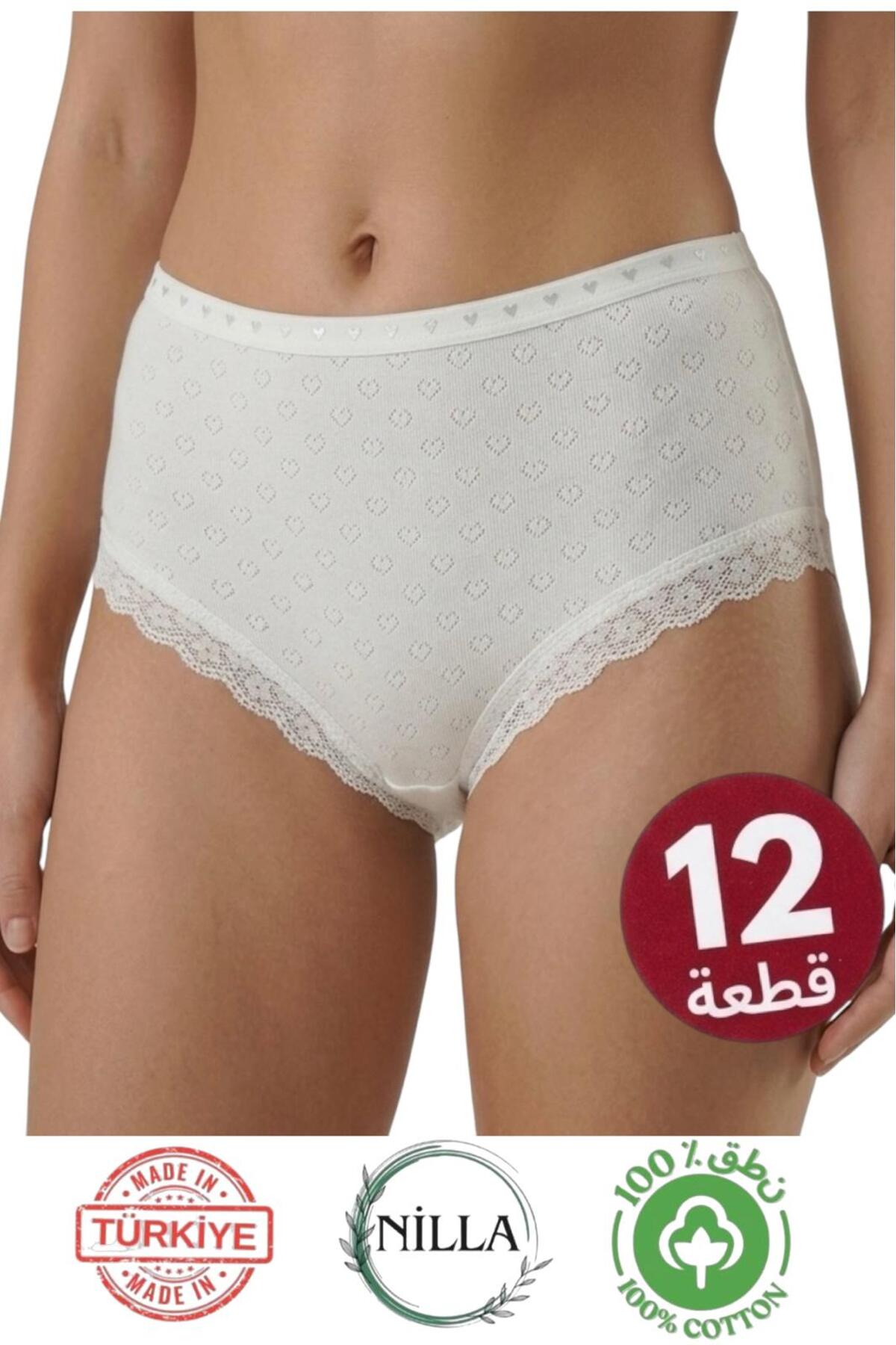 Roft & Pink 12-Piece Women's White 100% Cotton Heart Hole Lace Panties Set