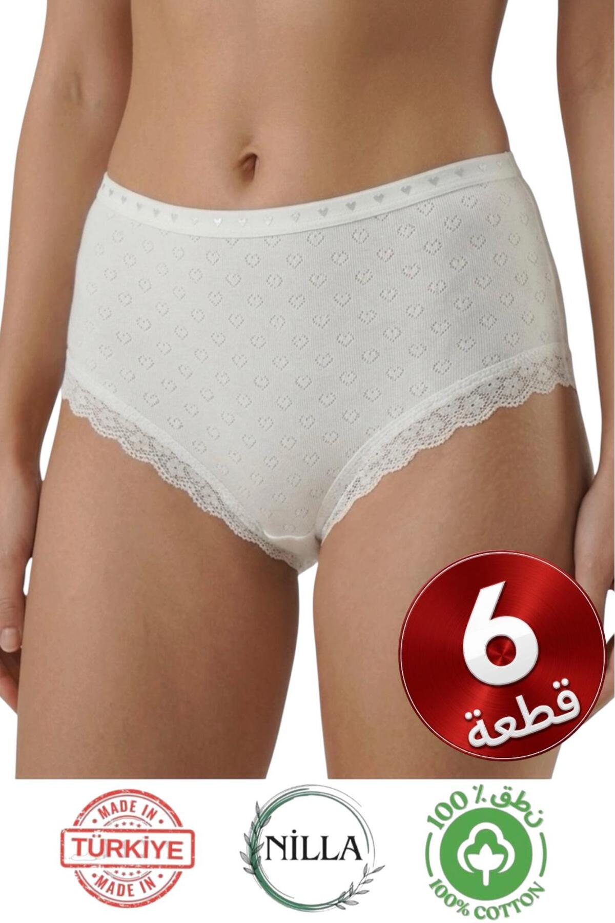 Roft & Pink 6-Piece Women's 100% Cotton Heart Patterned High Waist Lace Panti...