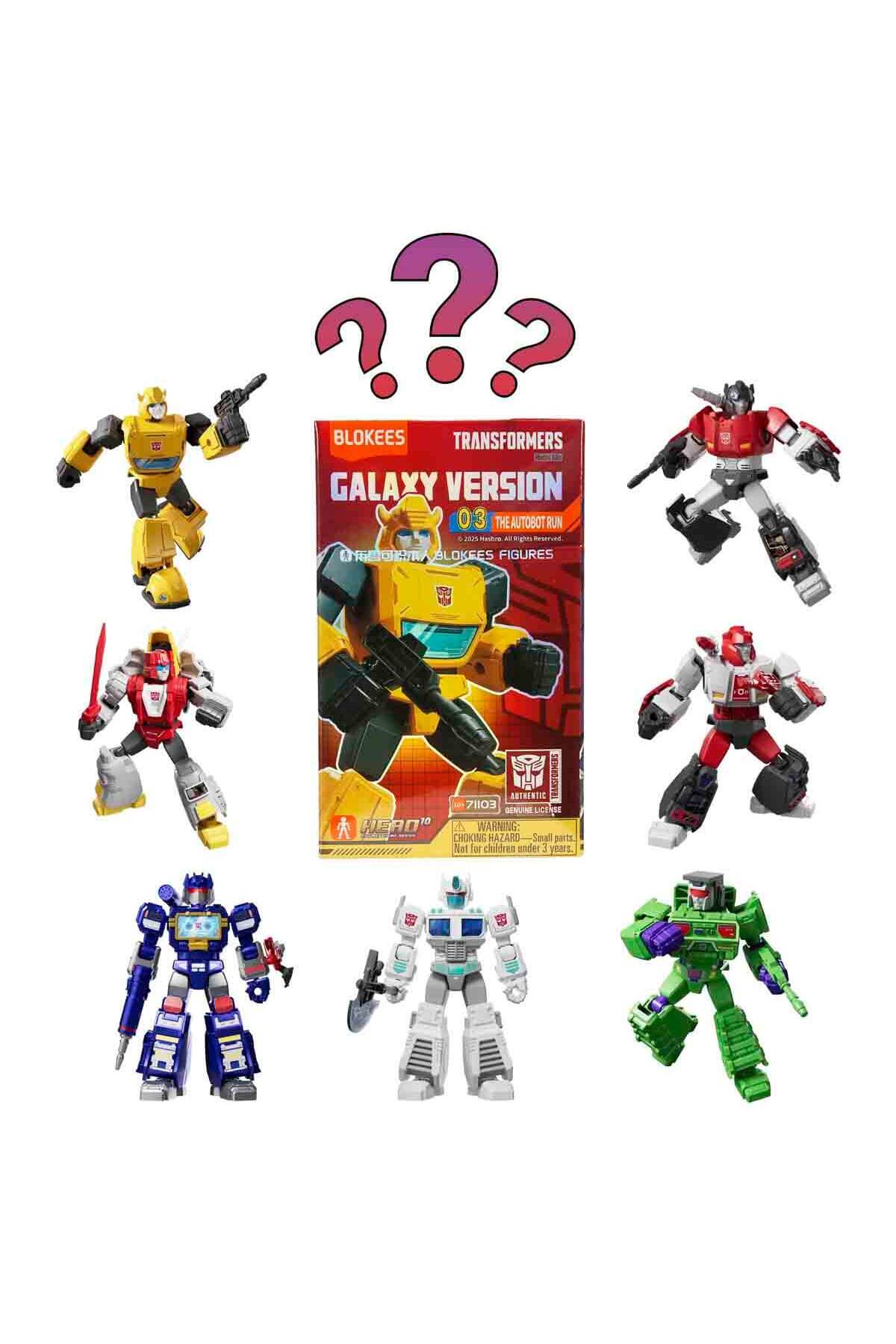 トランスフォーマー　G1 TF-03未開封 Sunman Blok Fgür Transformers Galaxy Versiyon 03 Sürpriz Paket